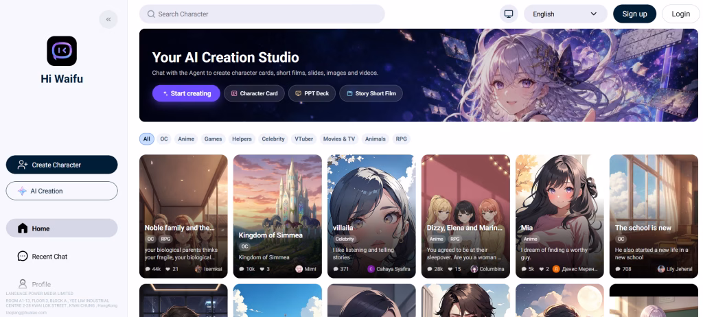 An image of the HiWaifu landing page: a series of images of anime-style AI companion profiles appear on a white background. The HiWaifu brand logo is located on the top-left corner of the screen. The banner image at the top shows an anime AI companion with white hair and the words, ‘Your AI creation Studio.’